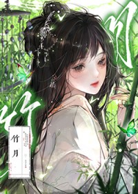 [彩云国物语同人] 穿成彩云国李绛攸的导航系统后